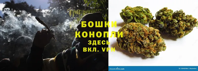 blacksprut ССЫЛКА  Мегион  Шишки марихуана Ganja  дарнет шоп 